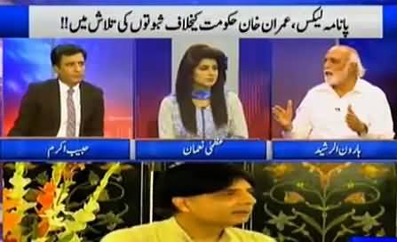 Habib Akram Shares Conversation Between Two Brave Policemen And Chotu