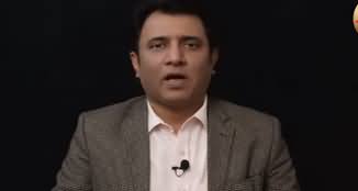 Habib Akram Views on Aurat March And 