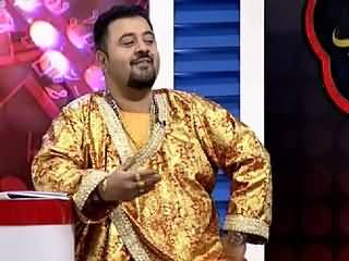 Hadd-e-Adab (Comedy Show) – 18th June 2015