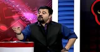 Hadd-e-Adab (Comedy Show) On 92 News – 16th April 2015