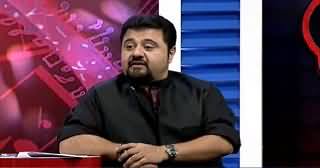 Hadd-e-Adab (Comedy Show) On 92 News – 28th May 2015
