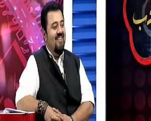 Hadd-e-Adab (Comedy Show) on 92 News – 4th June 2015