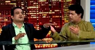 Hadd-e-Adab (Comedy Show) on 92 News – 9th April 2015
