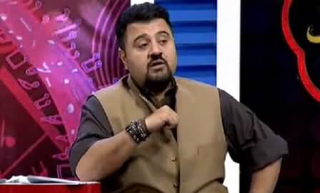 Hadd-e-Adab (Comedy Show) on 92 News – 9th June 2015