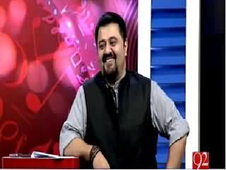 Hadd-e-Adab (Comedy Show) On Channel 92 News – 27th March 2015