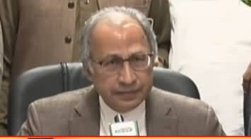Hafeez Shaikh Press Conference on Agreement Between Traders & FBR