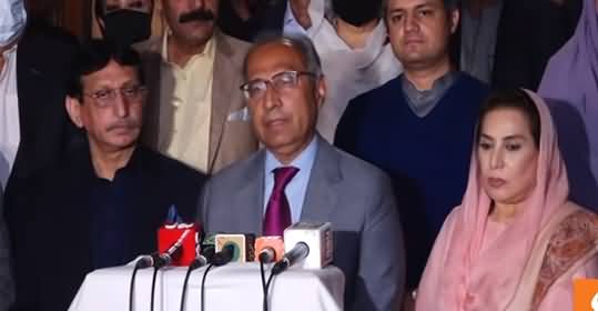 Hafeez Sheikh And Other PTI Leaders Press Conference - 1st March 2021