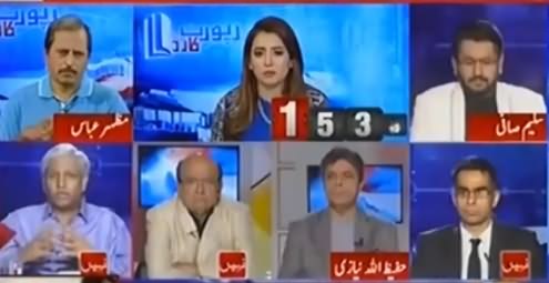 Hafeez Ullah Niazi Got Angry On Rabia Anum Over Her Question About India