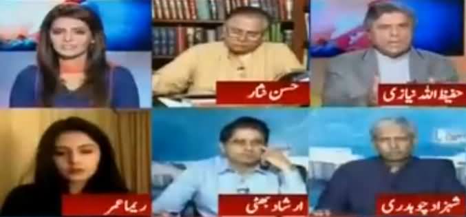 Hafeezullah Niazi Gets Hyper On Ayesha Bakhsh's Question About Caretaker PM