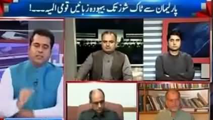 Hafiz Hamdullah Mujh Se Phone Par Baat Karte Huwey Ro Pare - Anchor Imran Khan