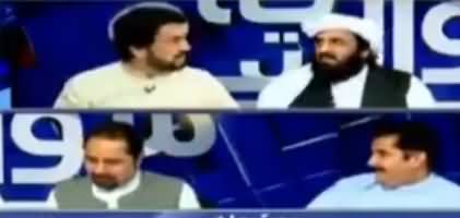 Hafiz Hamdullah Refuses to Say 'Ameen' As Shehryar Afridi Curses The 