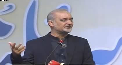 Hafiz Naeem Ur Rehman lashes out at Sindh Govt on Gul Plaza fire