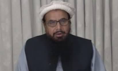 Hafiz Saeed's Message on Donald Trump's Threats To Pakistan