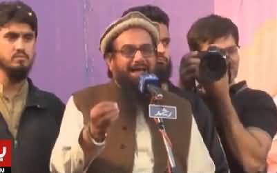 Hafiz Saeed Speech in Lahore Jalsa on Kashmir Solidarity Day - 5th February 2018