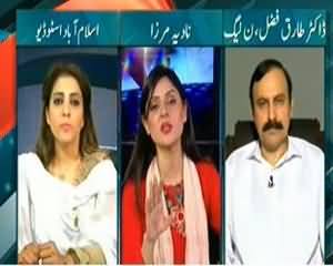 Hai kohi Jawab - 3rd July 2013 (Tabdeeli Ke 30 Din...Behtari Ke Asaar Nazar Kyun Nahe Aa Rahe)