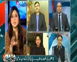 Hai Koi Jawab (Election Rigging: PTI Bholne Ko Tayyar Nai Hai?) – 16th December 2013