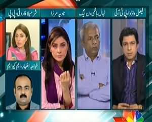 Hai Koi Jawab (MQM Ka Karachi Mein Fauj Bulwane Ka Mutalba Kitna Sach Kitna Aaini) - 27th August 2013