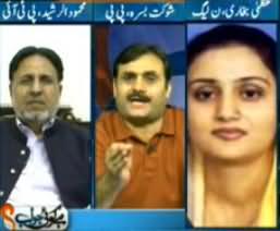 Hai Koi Jawab - 18th June 2013 (Taleem aur sehat per zor denay walay apnay hi budget par peechey Kyun?)