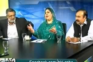 Hai Koi Jawab 4th June 2013 (Kon Bane Ka Opposition Leader..? Imran Khan Ya Khursheed Shah)