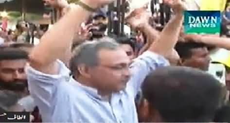 Haider Abbas Rizvi Dancing in the Crowd After Altaf Hussain Released on Bail
