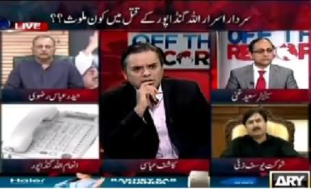 Haider Abbas Rizvi Openly Lying About MQM Terrorist Faisal Mota in Live Show