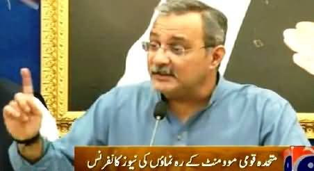 Haider Abbas Rizvi Press Conference on Rangers Raid At Nine Zero – 13th March 2015