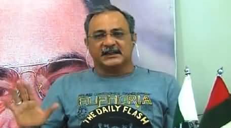 Haider Abbas Rizvi Reply to Nabil Gabol on His Allegations to MQM