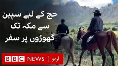 Hajj 2025: From Spain to Makkah - 8,000km journey on horseback