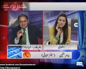 Hakumat Aur Opposition Mian Mansha Ka Naam Lene Se Kyun Ghabrati Hain - Exposed by Rauf Klasra