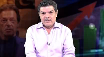 Hakumat Bad-Mast Haathi Ban Chuki Hai - Mubashir Luqman's Comments on Petrol Price Hike