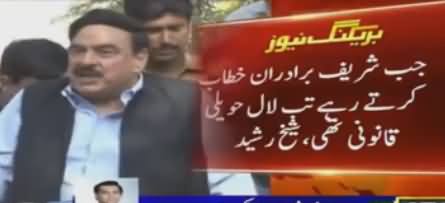 Hakumat Bokhlahat Ka Shikar Ho Chuki Hai - Arshad Sharif's Analysis on Govt Actions