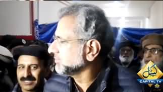 Hakumat Ka Har Din Awam Par Bhari Guzar Raha Hai - Shahid Khaqan Abbasi