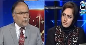 Faisla Aap Ka (Ahsan Iqbal Exclusive Interview) - 3rd October 2019