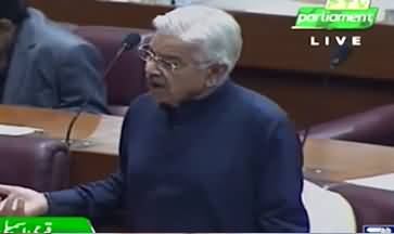 Hakumat Ne Aaj Jabar Ki Inteha Kar Di - Khawaja Asif Speech in Assembly
