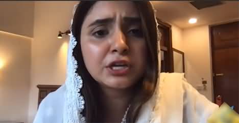 Haleem Adil Sheikh's daughter's video message on his arrest