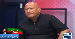 Halqa NA-246 (Special Transmission On Channel 24) – 23rd April 2015