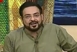 Hamara Ramazan (Special Transmission With Amir Liaquat) – 11th May 2019