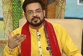 Hamara Ramazan (Special Transmission With Amir Liaquat) – 17th May 2019