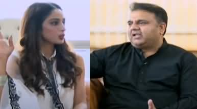 Hamare Mehman (Fawad Chaudhry Exclusive Interview) - 2nd August 2020