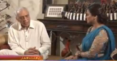 Hamare Mehman on ARY News (Munawar Saeed) - 28th May 2017