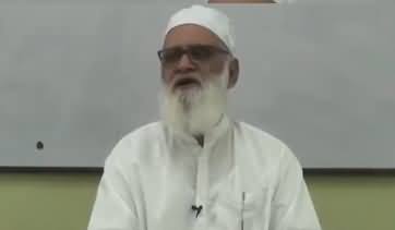 Hamare Muashre Mein Sab Se Jhote Aur Bad-Tareen Loog Mazhabi Hain - Listen This Maulana