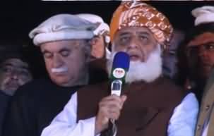 Hamare Paas Aao Te Istefa Le Kar Aana, Khali Hath Mat Aana - Fazlur Rehman