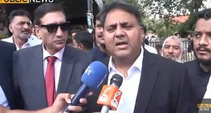 Hamari To Shanakht PTI Hai, Agar Khan Sahib Ne Qabul Kar Lia To Thk Warna Ghar Beth Jaen Gen - Fawad Ch