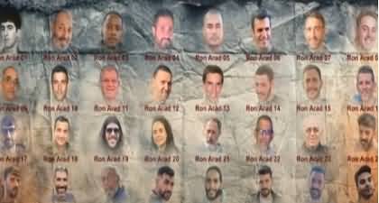 Hamas issues warning and releases farewell photo of 48 Israeli hostages