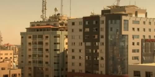 Hamas Used The Building For Military Assets - Israel Defends Airstrike on Media Tower in Ghaza
