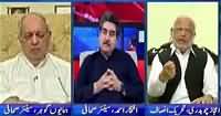 Hamayun Gohar Analysis on Imran Khan's Ehtisab Movement