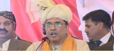 Hamein Koi Dara Nahi Sakta - Asif Zardari Speech in Ghotki Jalsa - 28th December 2018