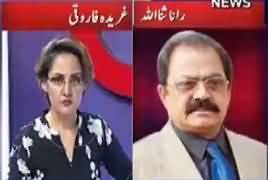 Hamein Pata Chal Gaya Hai Ke Dr. Shahid Masood Ko Khabar Kis Ne Di - Rana Sanaullah