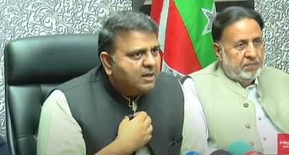 Hamen Deevar Se Mat Lagayen, Warna Apko Hi Nuqsan Hoga - Fawad Ch warns