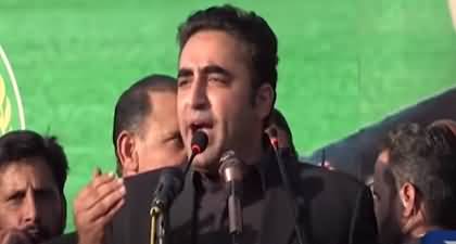 Hamen Puranay Siasat Dano Ko Ghar Bithana Pary Ga - Bilawal Bhutto Taunts Senior Politicians